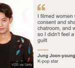 Jung Joon-young: K-pop star quits over secret sex videos