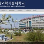 North Korean university names detained US citizen – BBC News